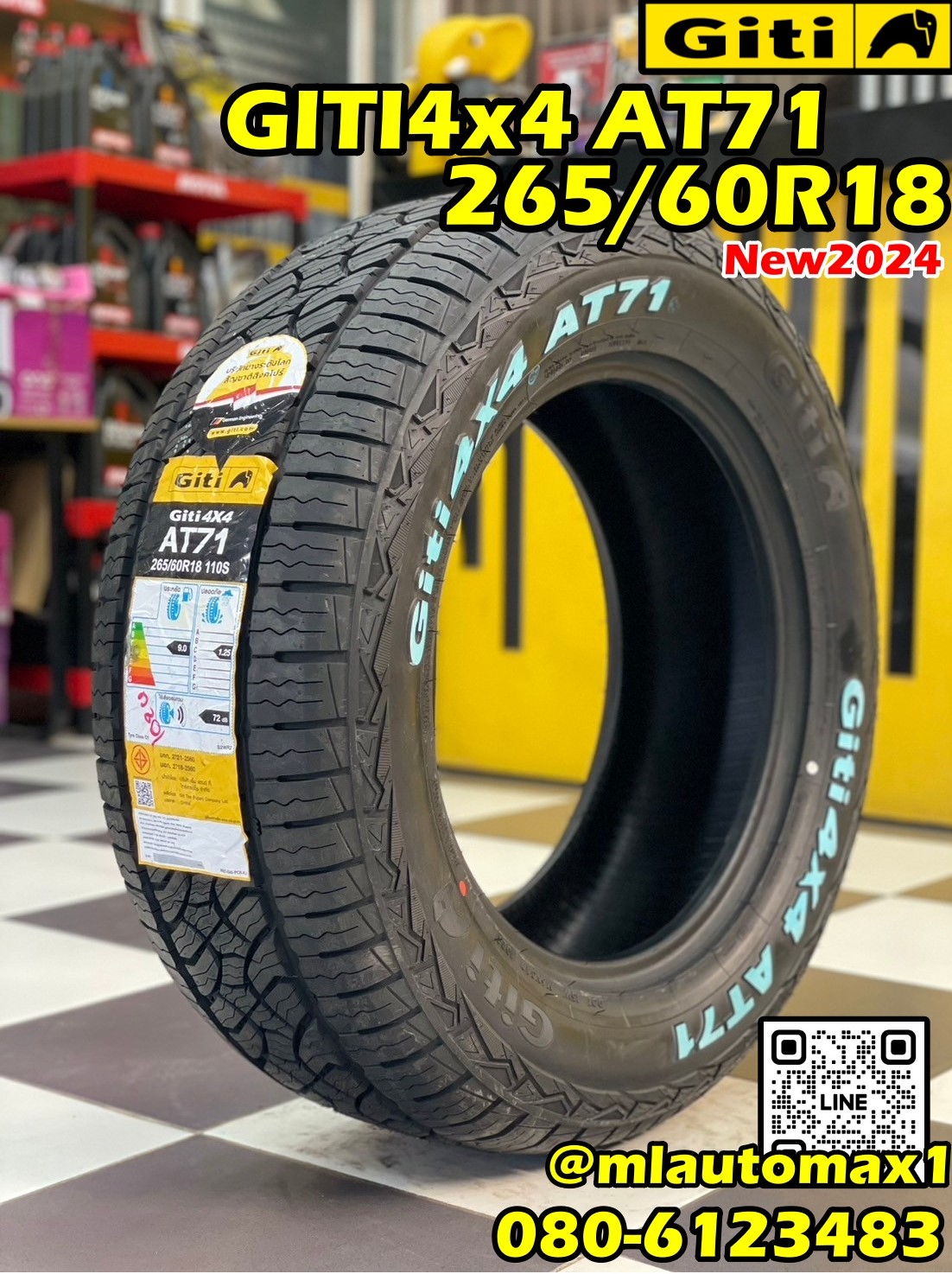 #Giti4x4 AT71 265/60R18 ยางใหม่ปี2024