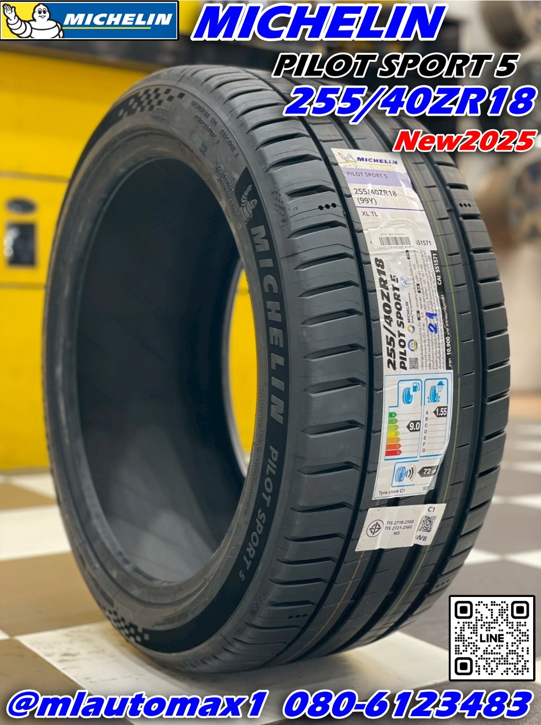 #MICHELIN #PILOT #SPORT5 255/40R18 ยางใหม่ปี2025