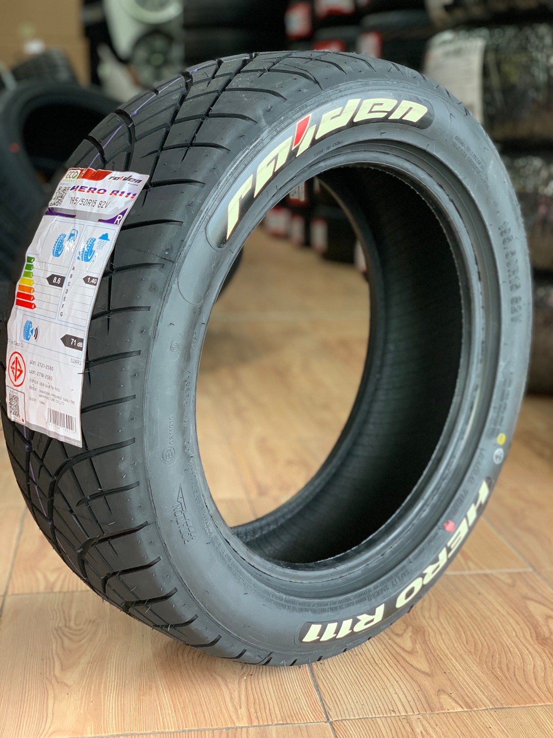 HERO R111 195/50R15 HERO R111 195/55R15 ยางใหม่ปี2021