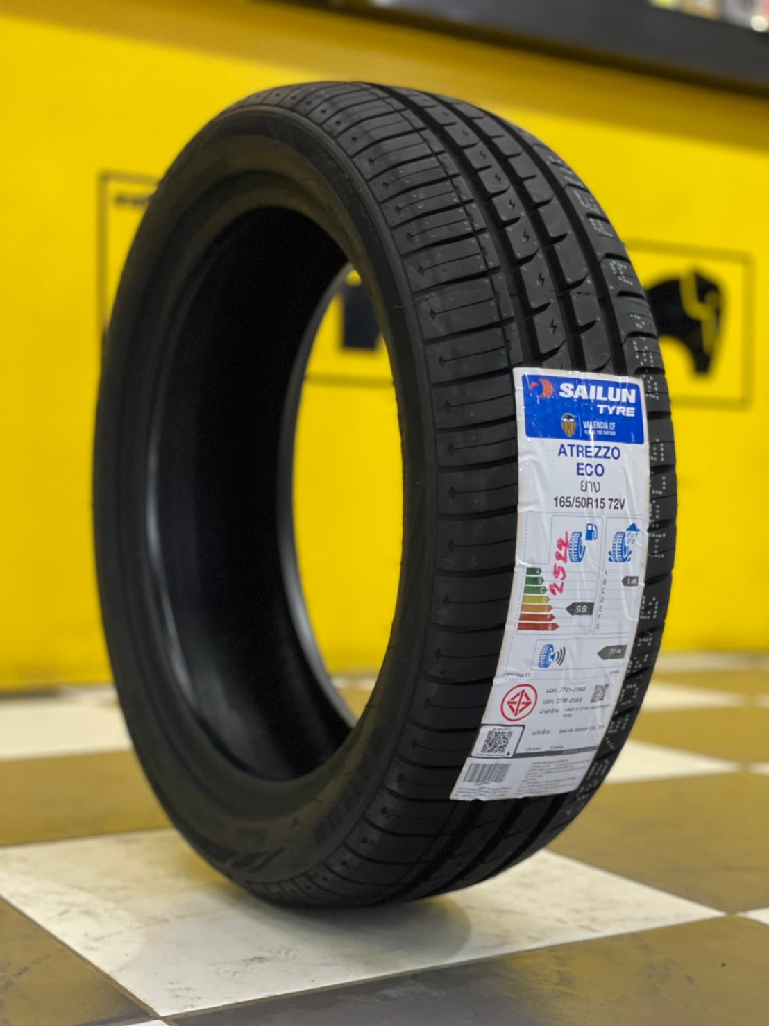 165/50R15 SAILUN ATREZZO ECOยางใหม่ปี2022