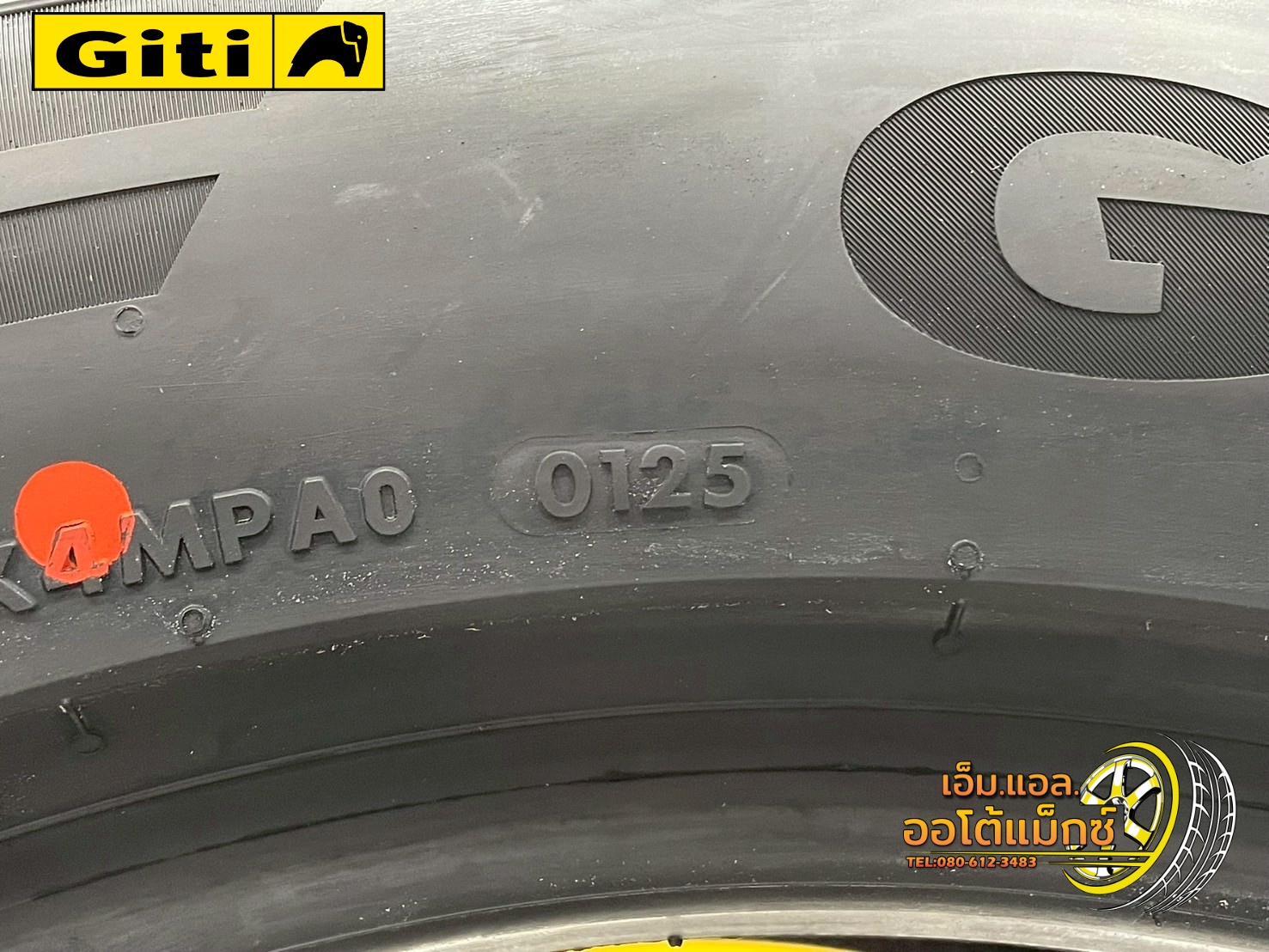 Giti control P10 275/50R20 🔥ยางรถยนต์คุณภาพดี นุ่มเงียบ สมรรถนะสูง ยางใหม่ปี2025