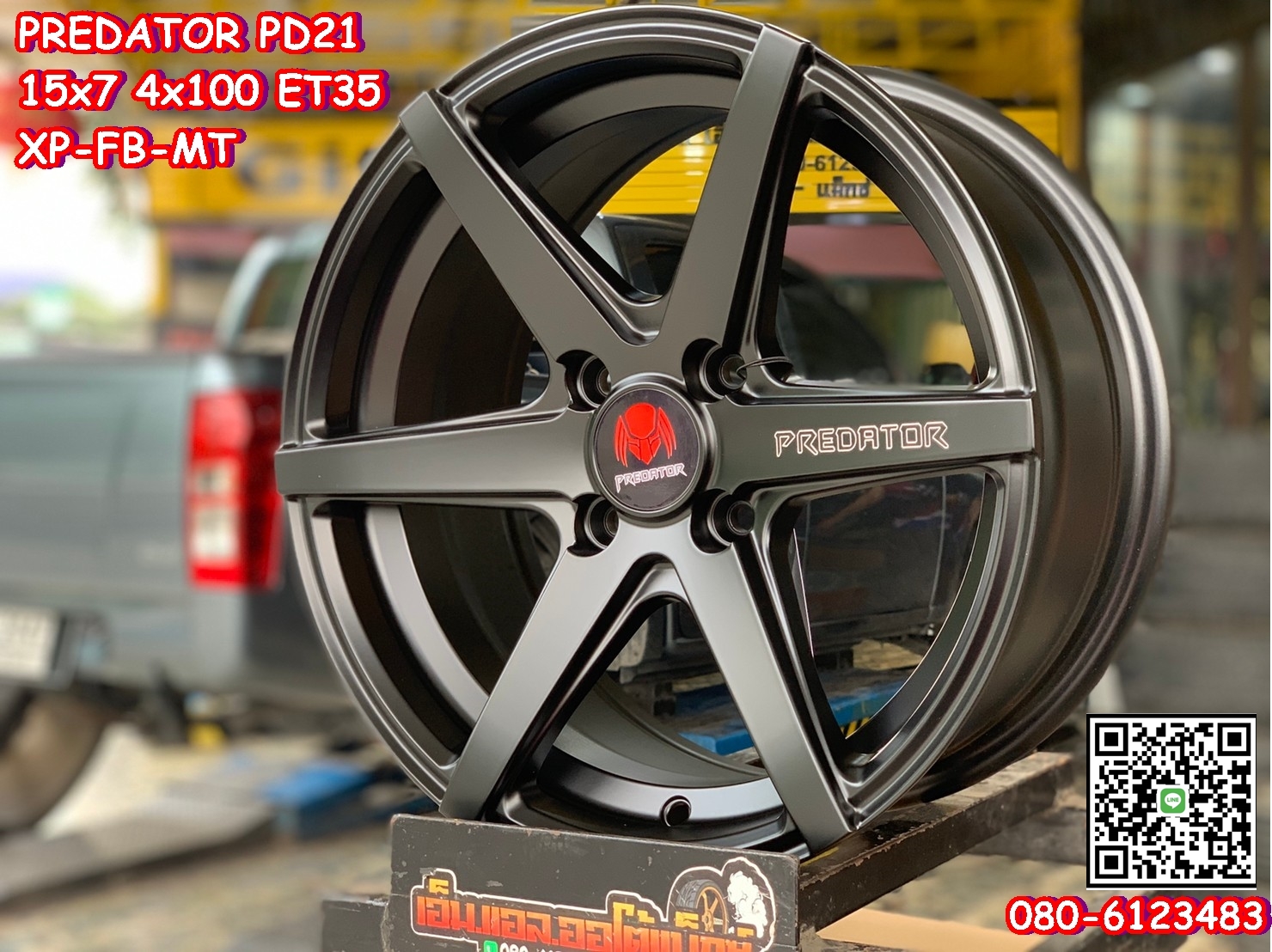 ล้อแม็กซ์ขอบ15 Predator PD-21 ขอบ15 กว้าง7 ออฟ35 4รู100 สีดำด้าน(XP-FB-MT)