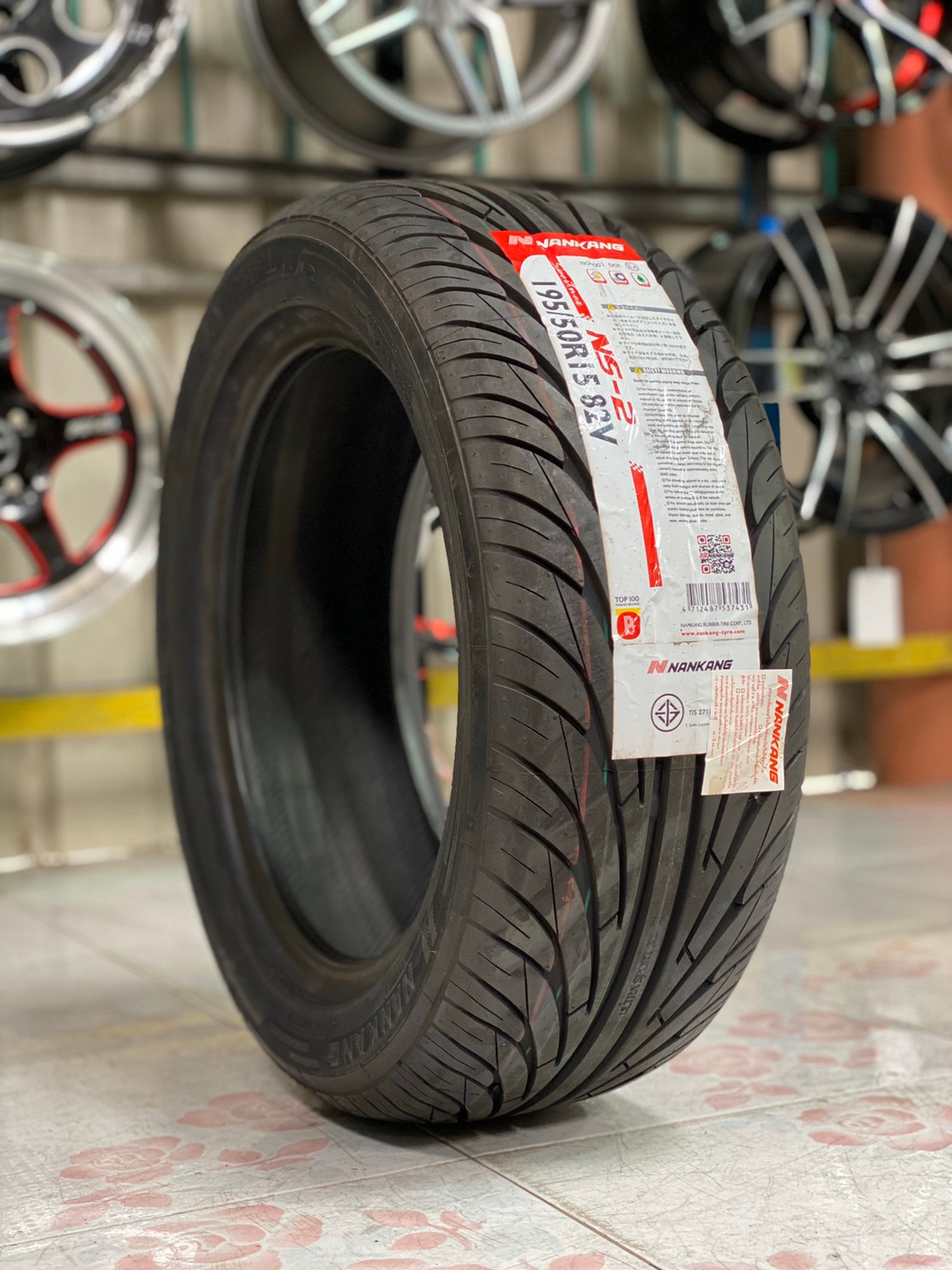 195/50R15 Nankang NS-2 ยางใหม่สปอร์ตคุณภาพดีมีรับประกัน