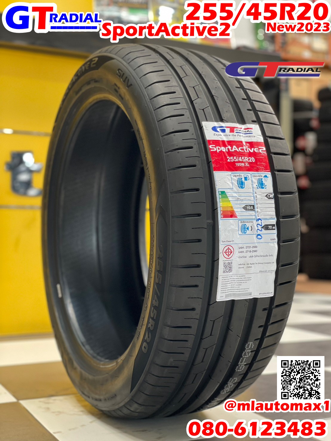 #ยางใหม่GT Sport Active2 ขนาดยาง 255/45R20 ยางใหม่ปี2023
