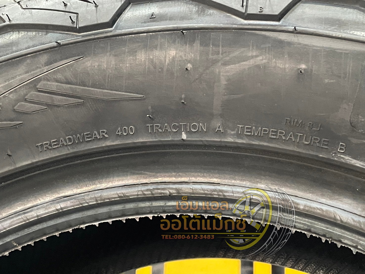 ยางใหม่ซูแม็ก SUMAXX TIRES AT 265/60R18 ยางใหม่ปี2025