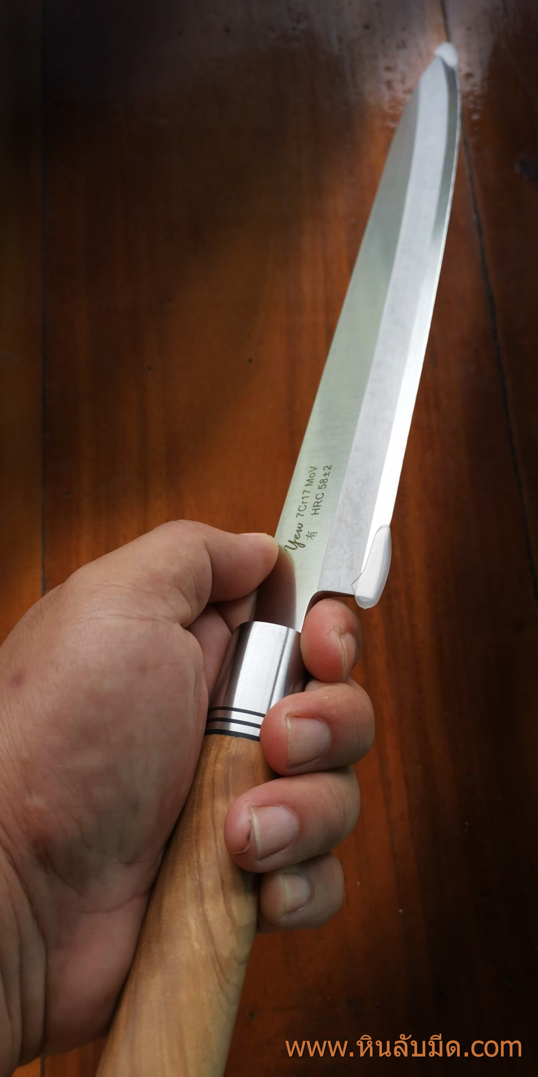 Yew Yanagiba 300 mm 58 hrc