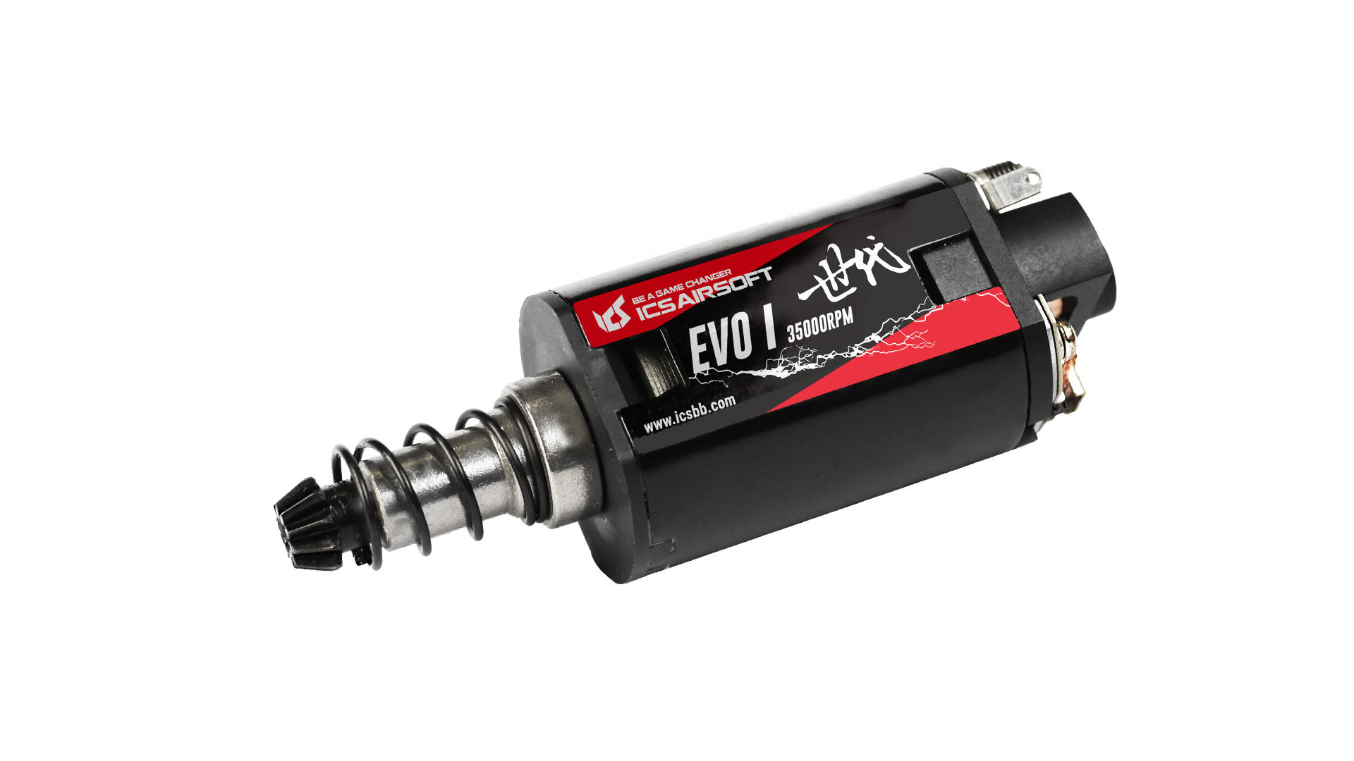 MC-242 EVO I 35,000 Motor (Long)