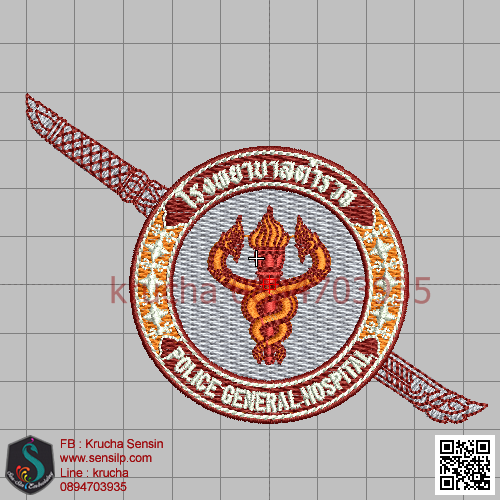 ไฟล์บล็อคปัก โรงพยาบาลตำรวจ 1