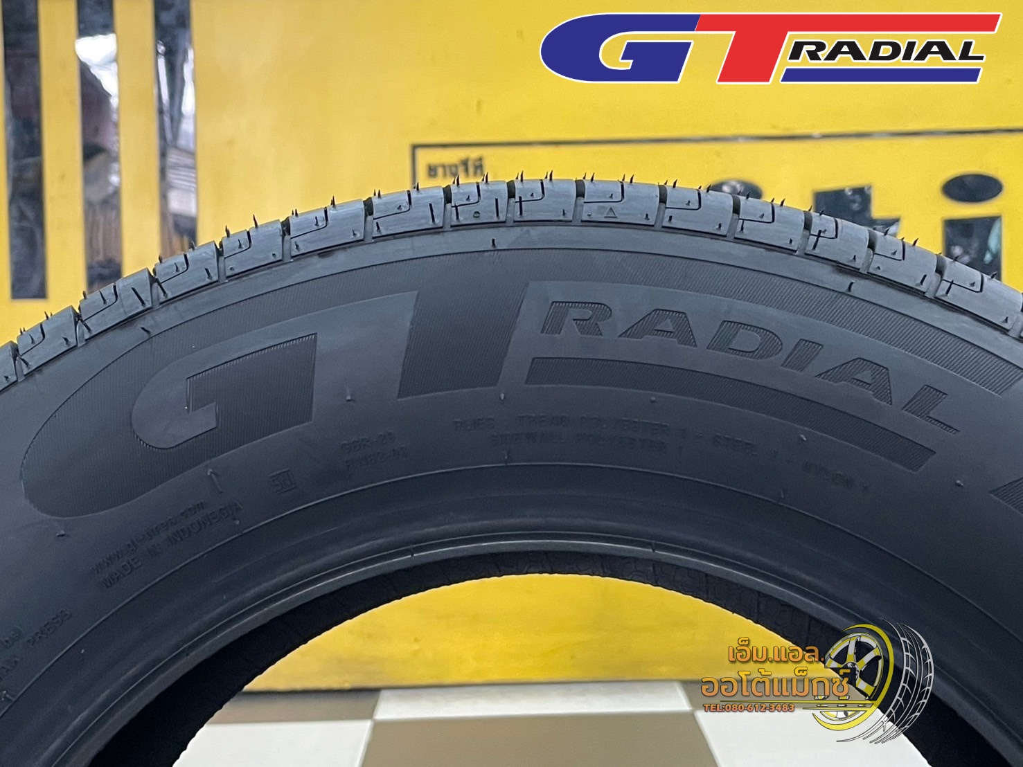 #ยางใหม่จีทีเรเดียล #GT_RADAIL #CHAMPIRO #ECOTEC 185/65R14 ยางใหม่ปี2025