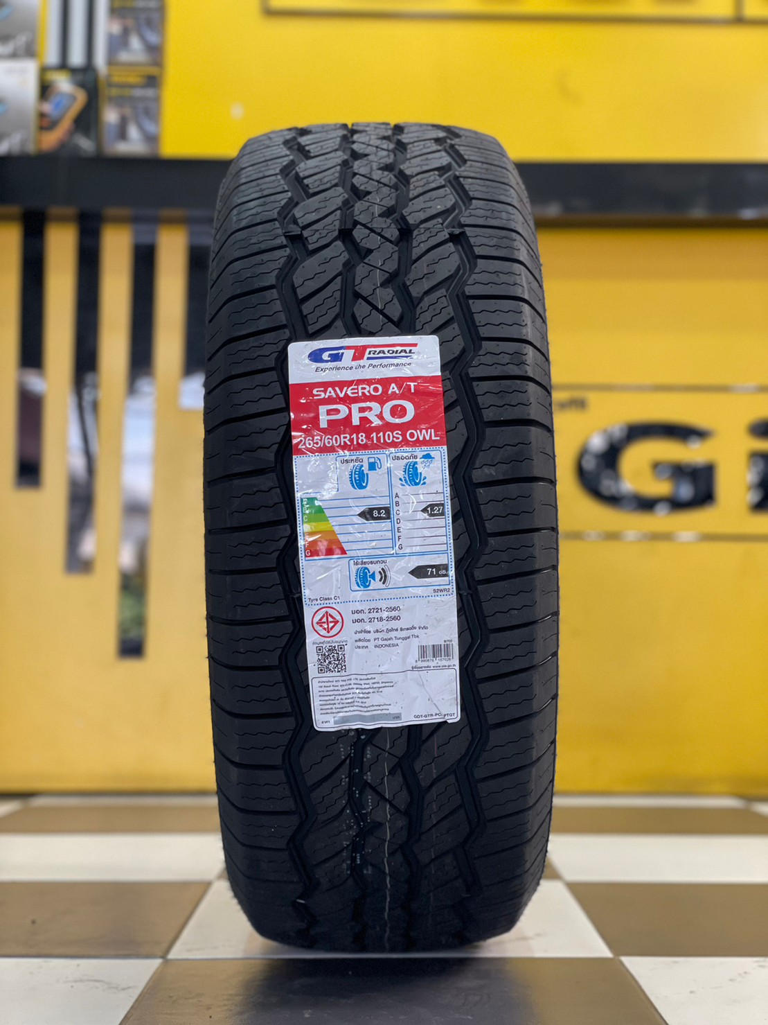 GT RADIAL SAVERO AT PRO 265/60R18 ยางใหม่ปี2023