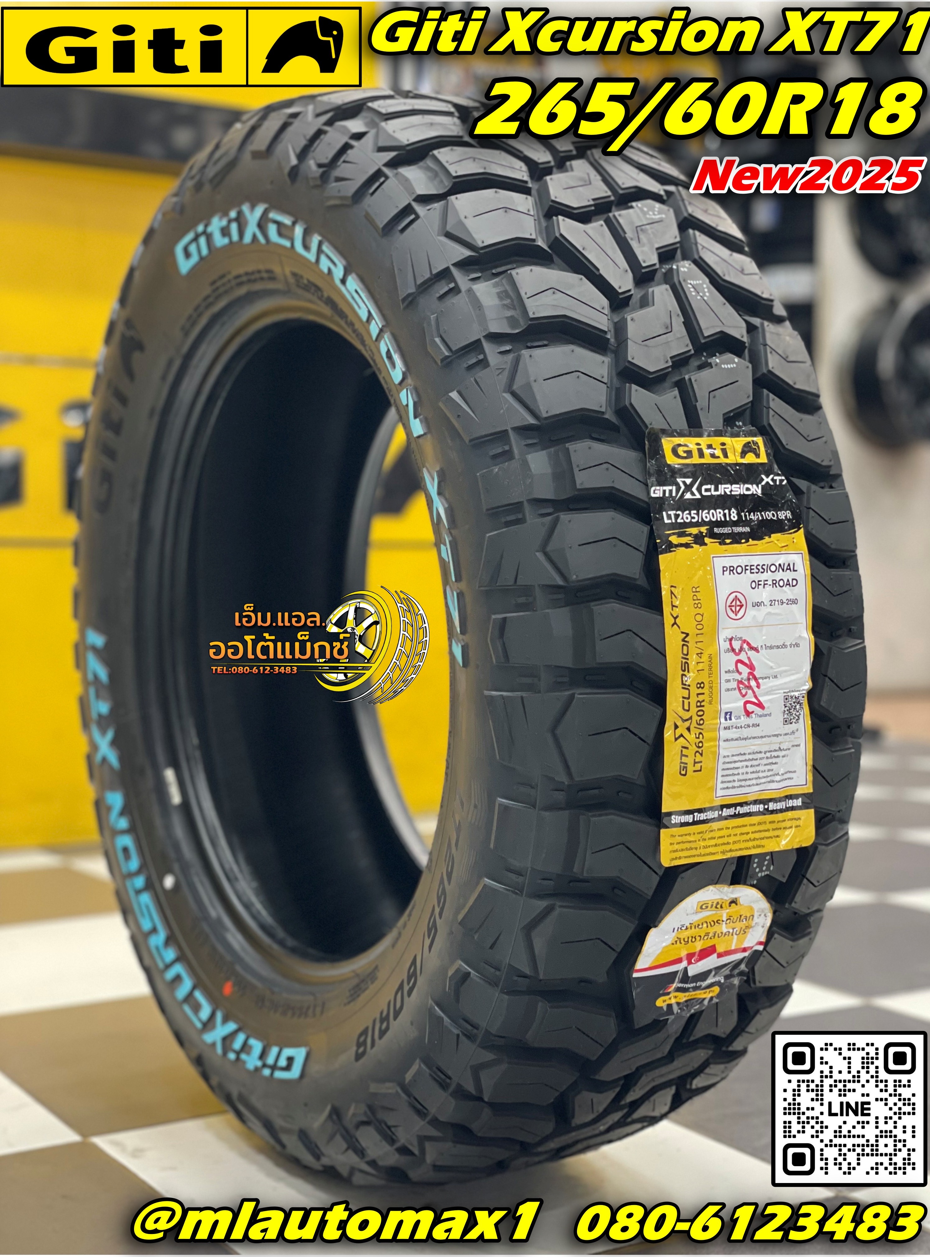 ยาง GITI Xcursion XT71 265/60R18 ยางใหม่ปี2025