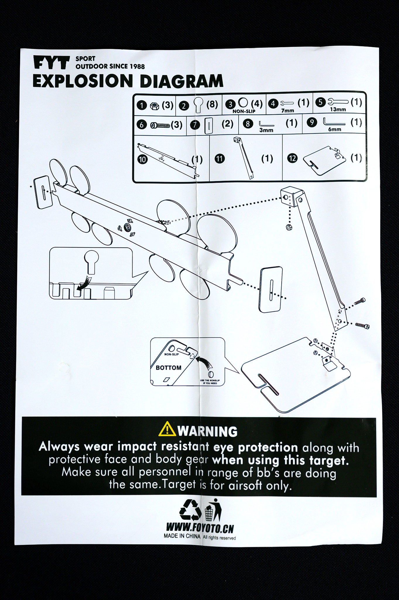 SKU-03945 Polish Plate Rack
