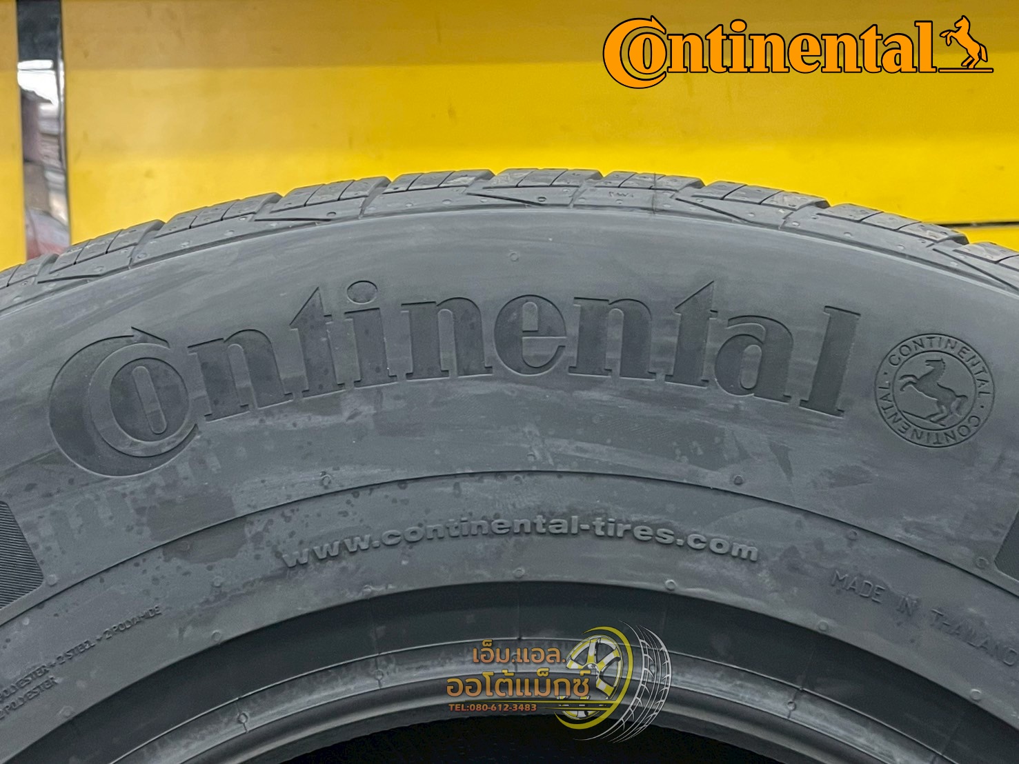 ยางContinental 265/70R16 CrossContact LX2 (ยางปี 2025) (4เส้น)