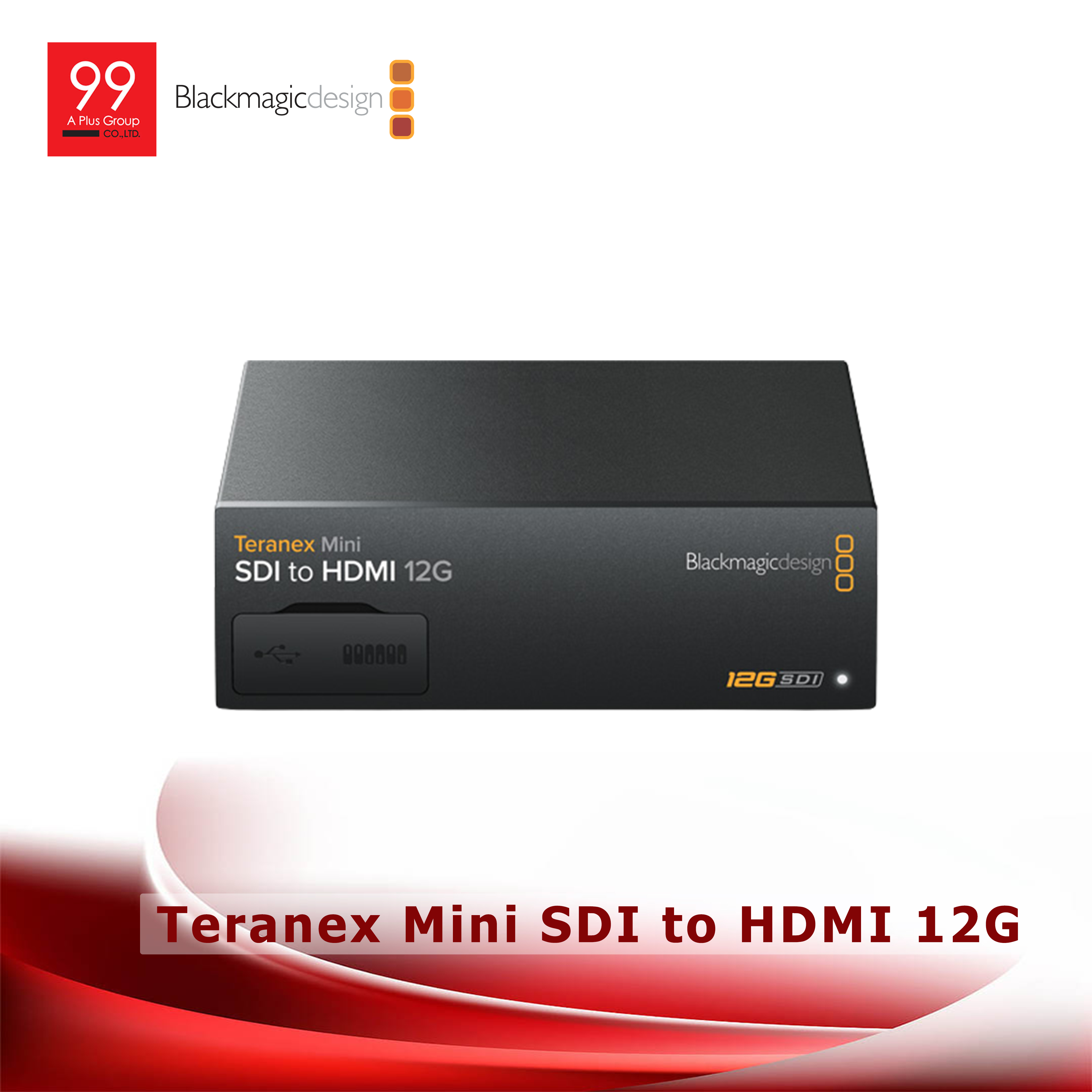 Blackmagic Teranex Mini SDI to HDMI 12G