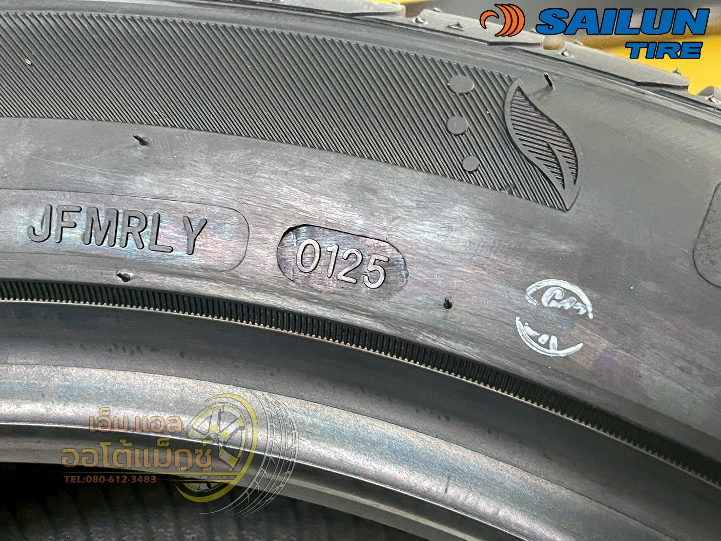 #SAILUN ATREZZO #SVA1 245/45ZR19 ยางใหม่ปี2025🔥🔥