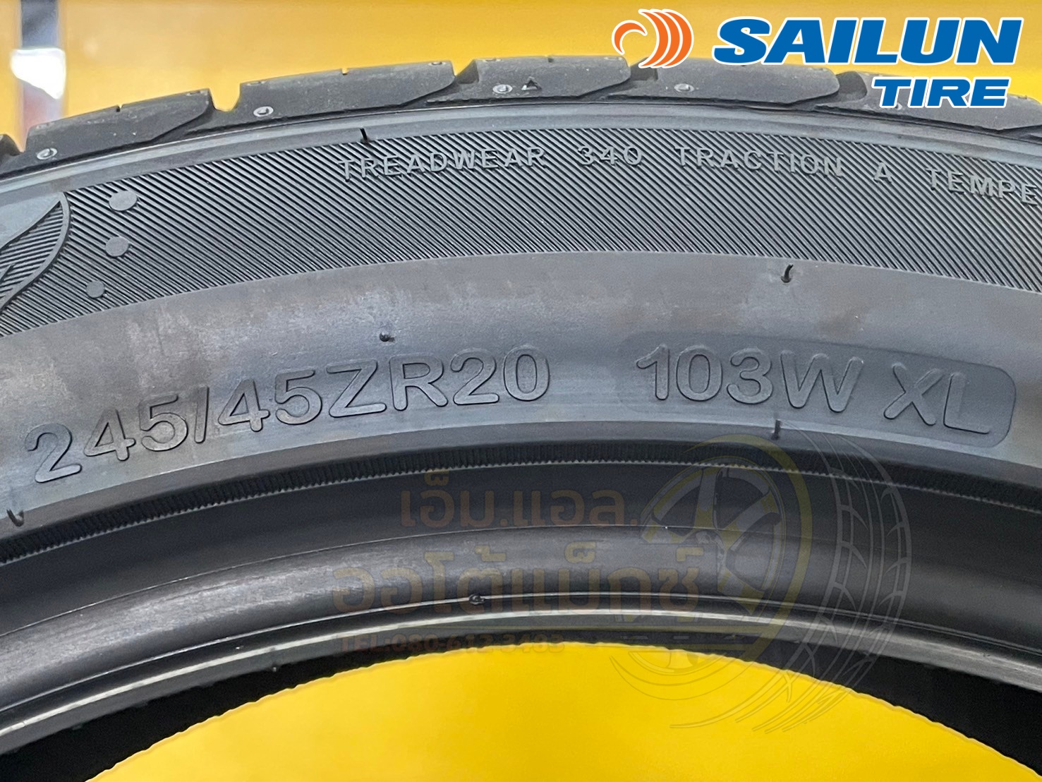 #SAILUN ATREZZO #SVA1 245/45ZR20ยางใหม่ปี2025🔥🔥