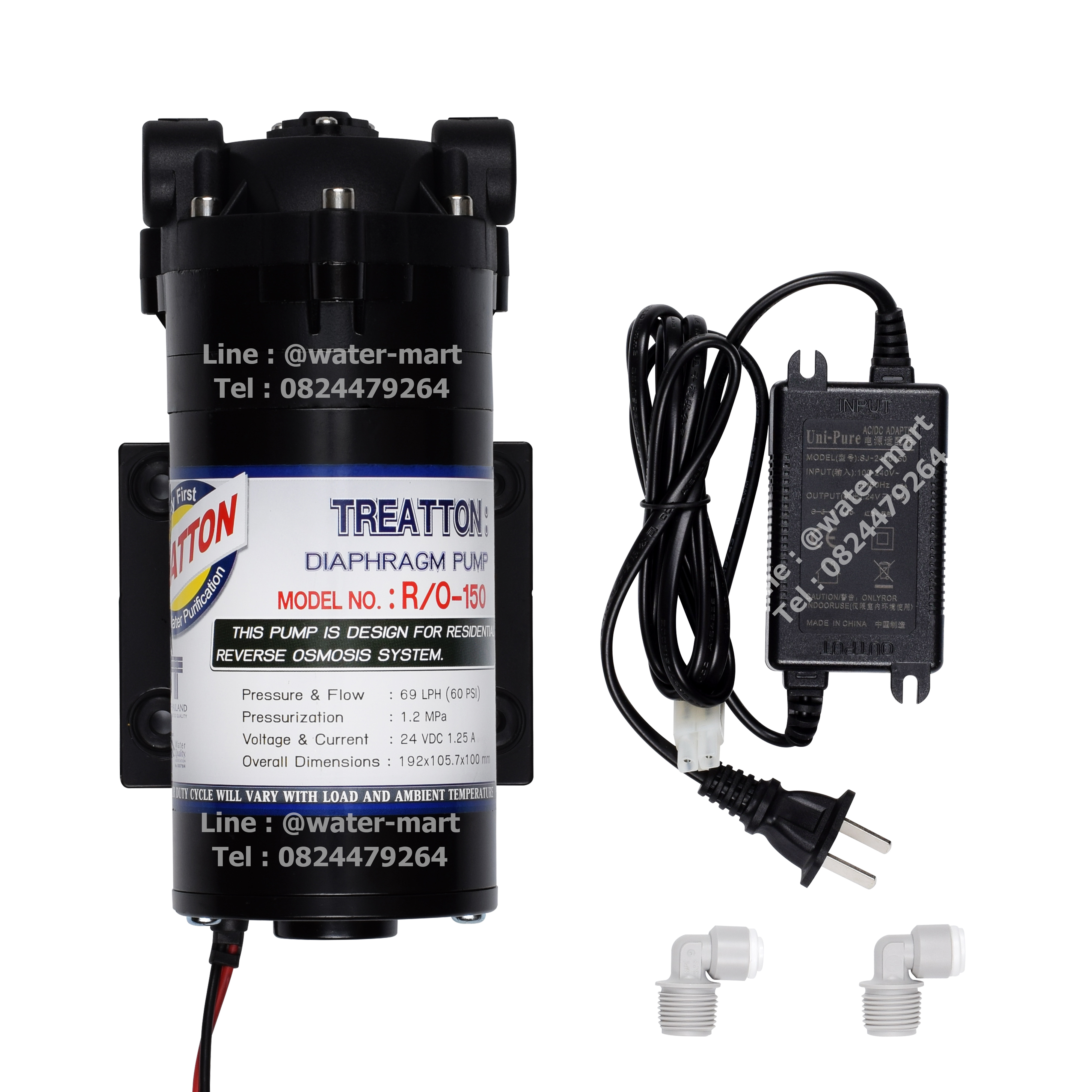 TREATTON Diaphragm Pump R/O-150 GPD, ปั๊ม RO 150 GPD พร้อมหม้อแปลงและข้อต่อ