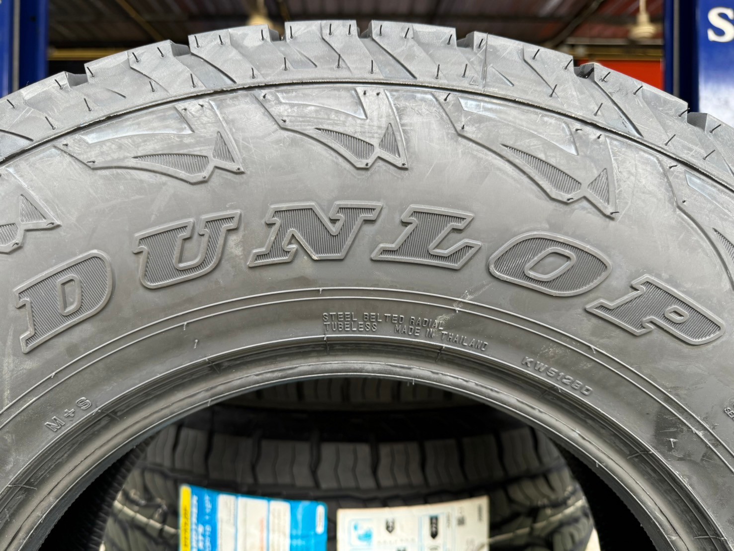 🔥ยางใหม่ดันลอป🔥 #DUNLOP GRANDTREK #AT5 265/70R16 ยางใหม่ปี24 (4เส้น) โปรโมชั่น