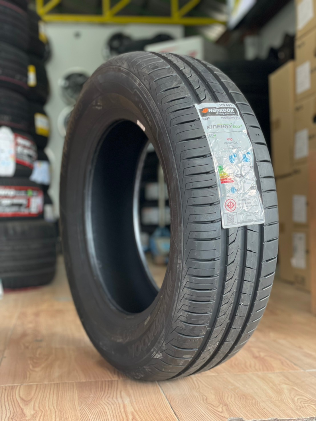 HANKOOK Kinergy Eco2 195/65R15 ยางใหม่ปี2021