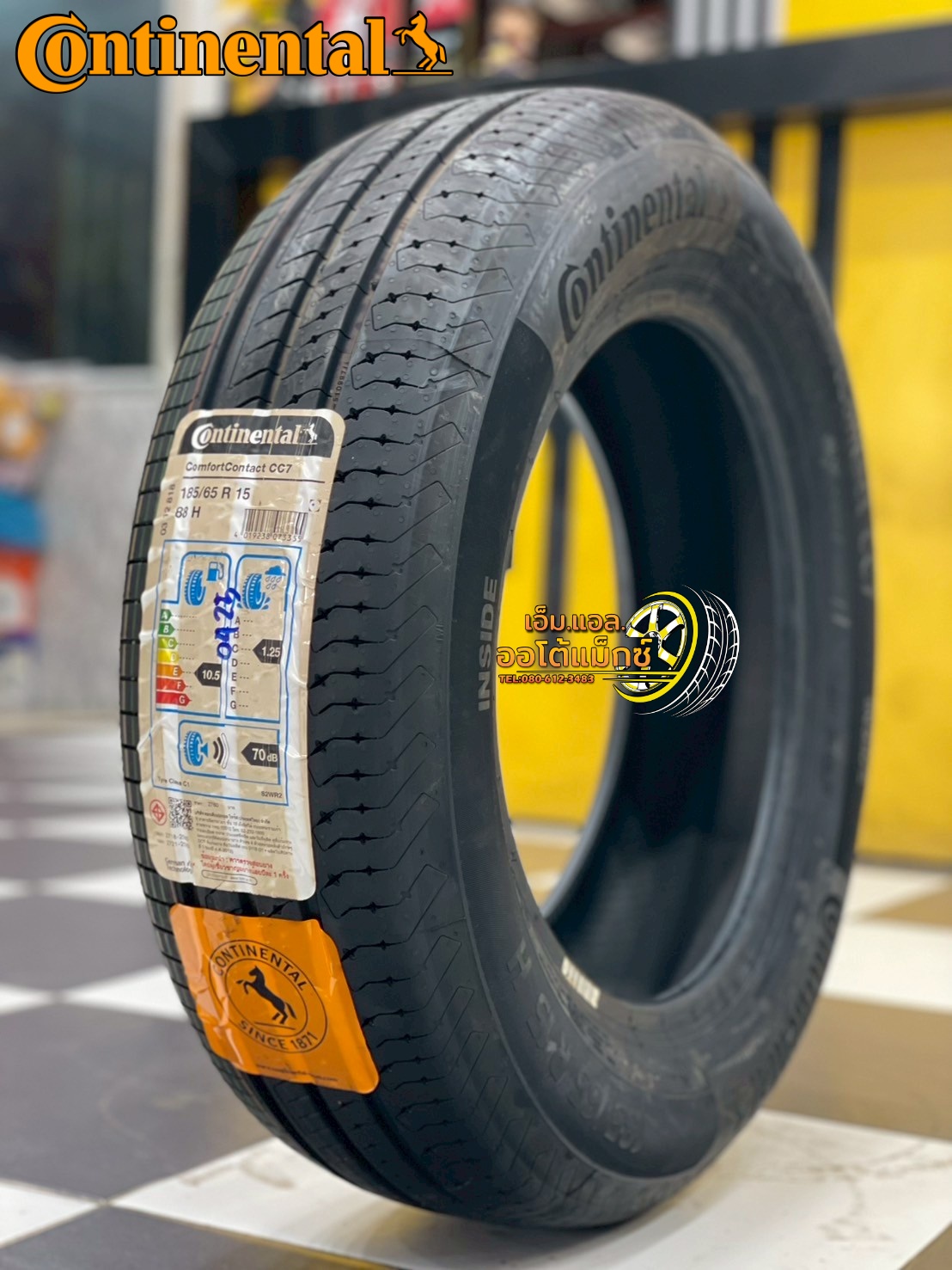 🛞 Continental ComfortContact CC7 ขนาด 185/65R15 ยางใหม่ปี2025