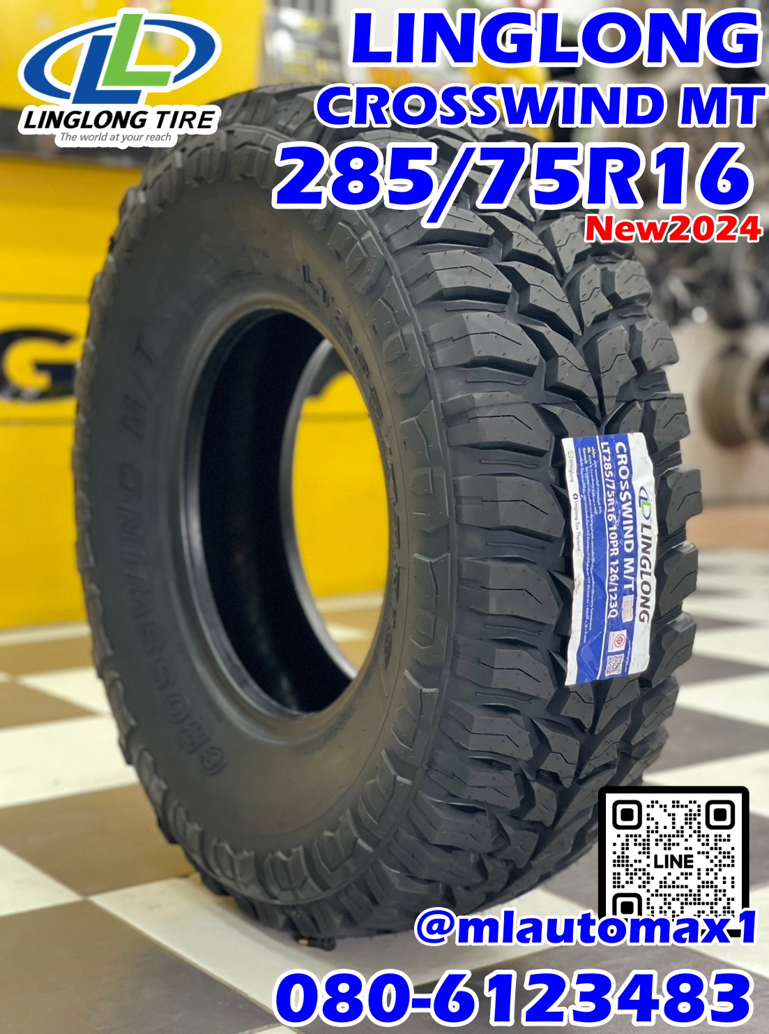 285/75R16 LINGLONG CROSSWIND MT ยางใหม่ปี2024