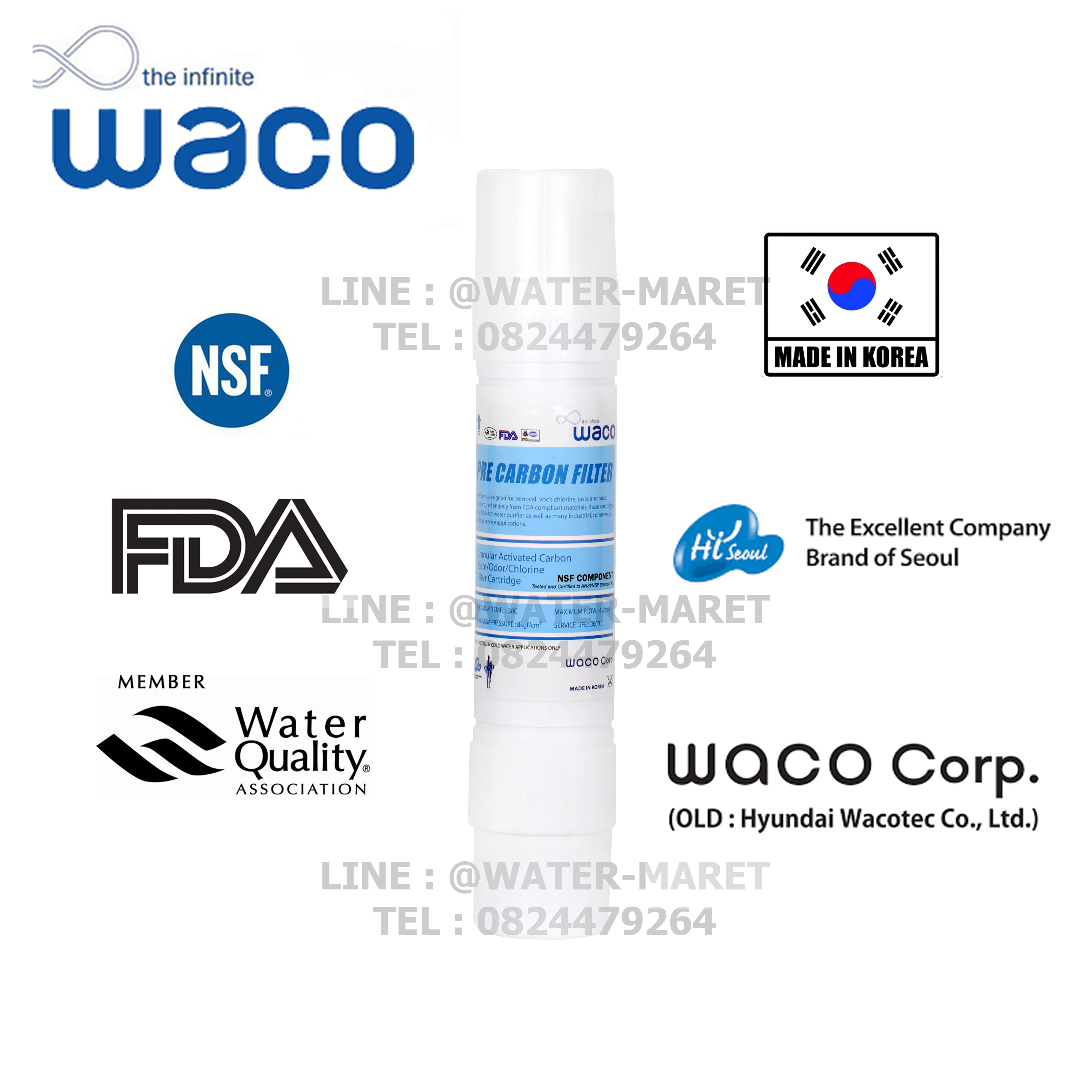 ไส้กรอง WACO HYUNDAI รุ่น INLINE PRE CARBON FILTER ขนาด 11 นิ้ว (i Type)