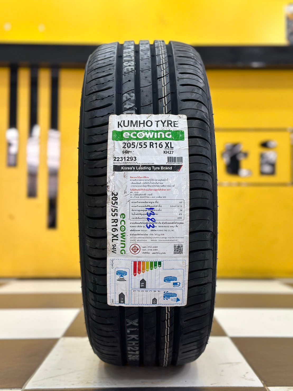 ยางใหม่ KUMHO KH27 205/55R16 ยางสมรรถนะสูง คุณภาพดี นุ่มเงียบ ยางใหม่ปี2023 (4เส้น)