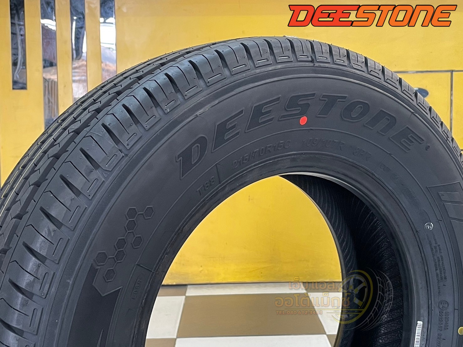 💥💥#ยางดีสโตน #DEESTONE TITANZ T88 215/70R15 ยางใหม่ปี2025💥💥