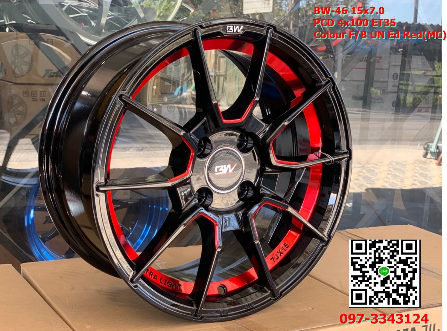 ล้อแม็กใหม่ขอบ15 BW-46 15x7.0 PCD 4x100 ET35 Colour F/B UN Ed Red(MC) ดำหน้าก้านของกลึงอันเดอร์คัตแดง