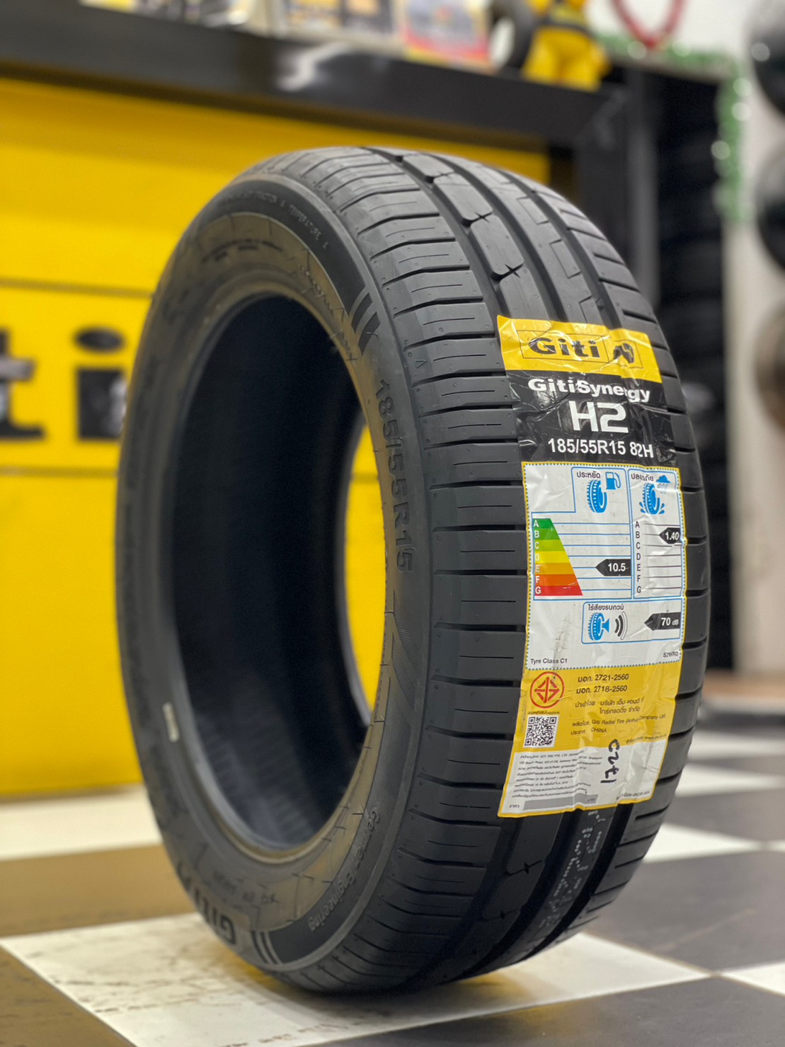185/55R15 GITI SynergyH2 ยางใหม่ปี2023