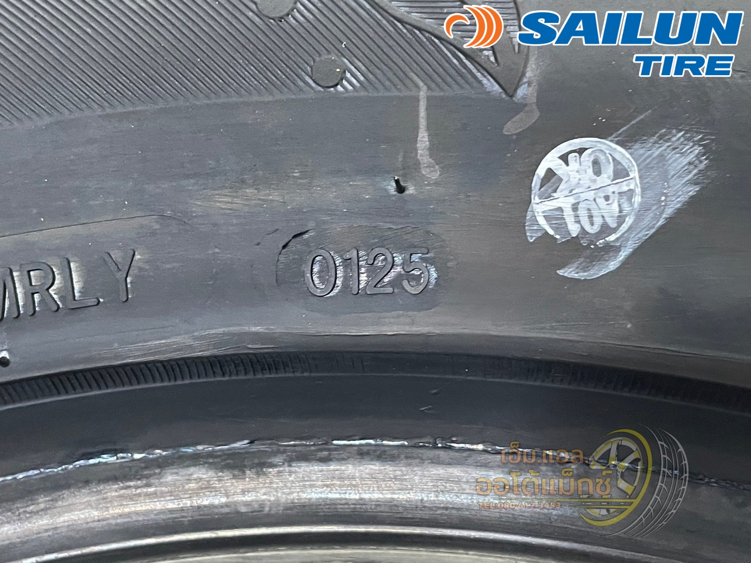 #ยางไซหลุน #SAILUN ATREZZO #SVA1 215/55R17 ยางใหม่ปี2025