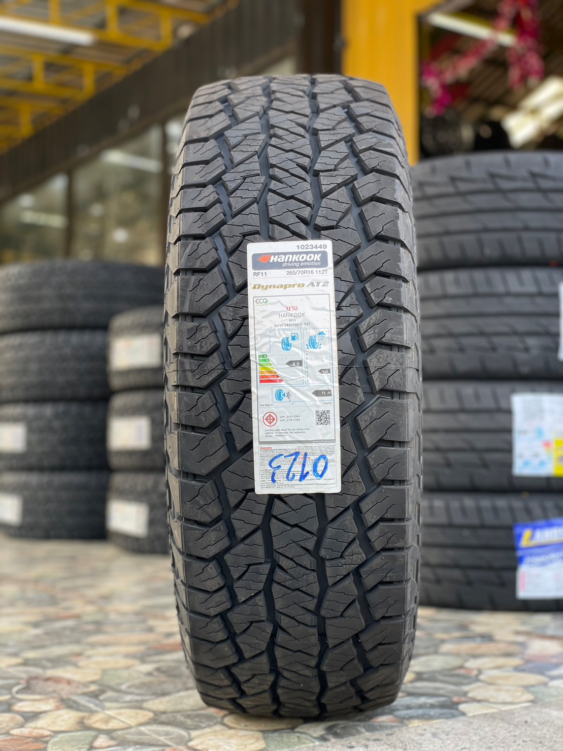 PROMOTION ยางใหม่ HANKOOK AT2 RF11 265/70R16 ยางตัวหนังสือสีขาว ยางฮันคุ๊กยางใหม่ปี2023