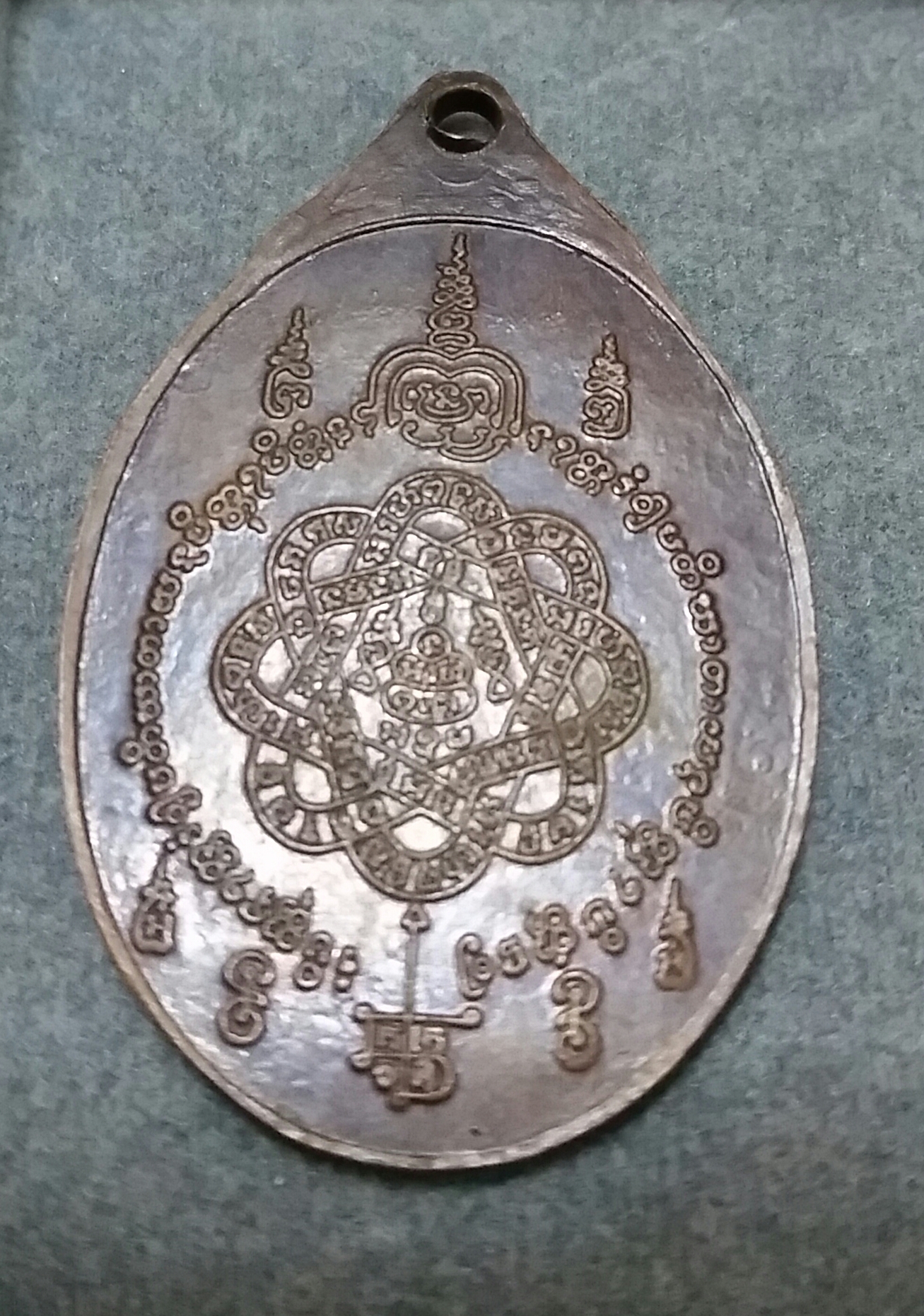 เหรียญหลวงพ่อสุด ปี19 รุ่นเสือหมอบ ประสบการณ์ดีสุดๆ