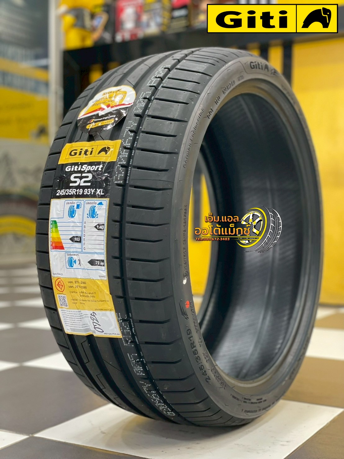 ยาง GitiSport S2 245/35R19 ยางใหม่ปี2025