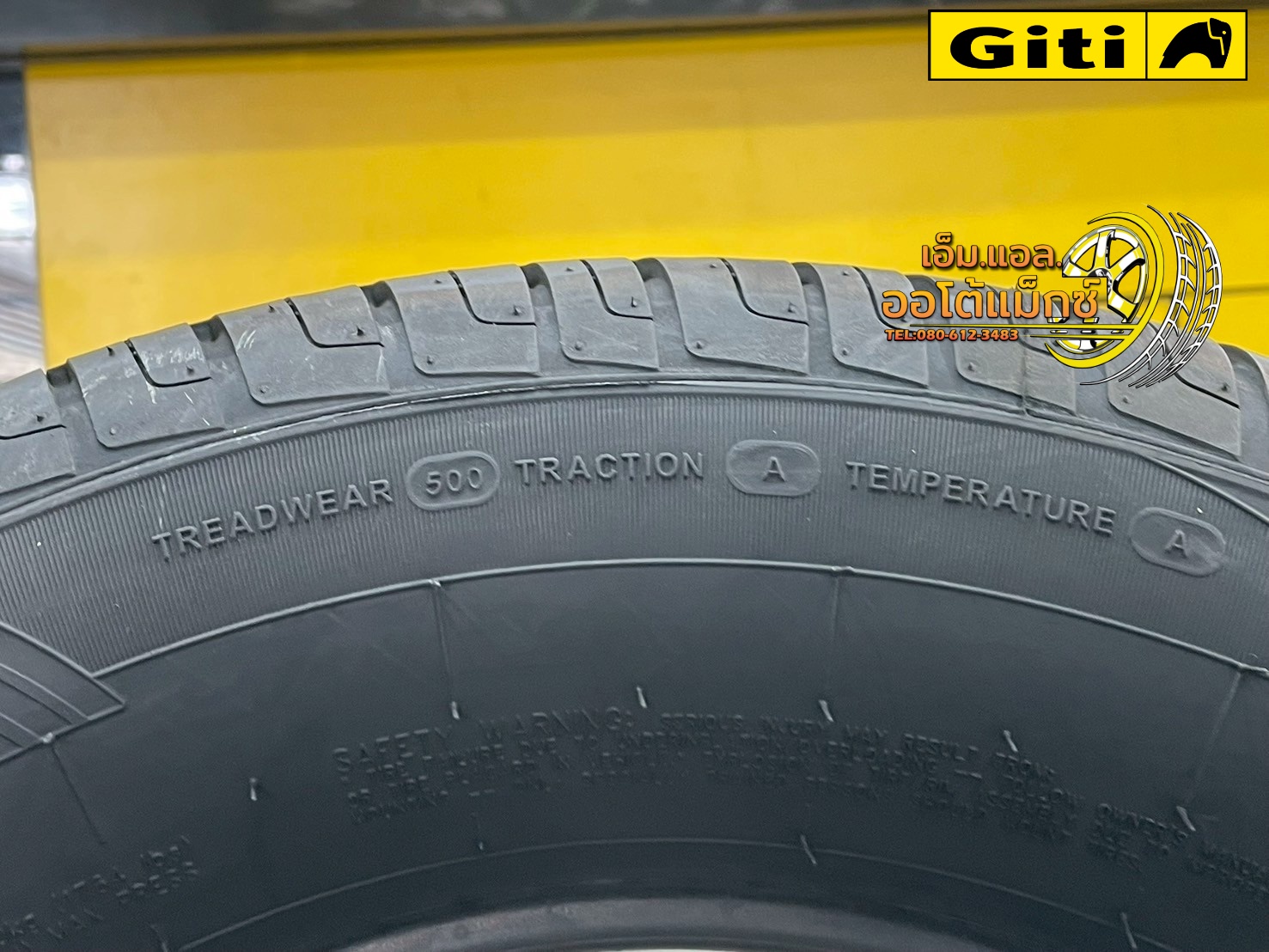 #ยางจีที #Giti #ComfortT20 235/60R16 ยางใหม่ปี2025💥💥