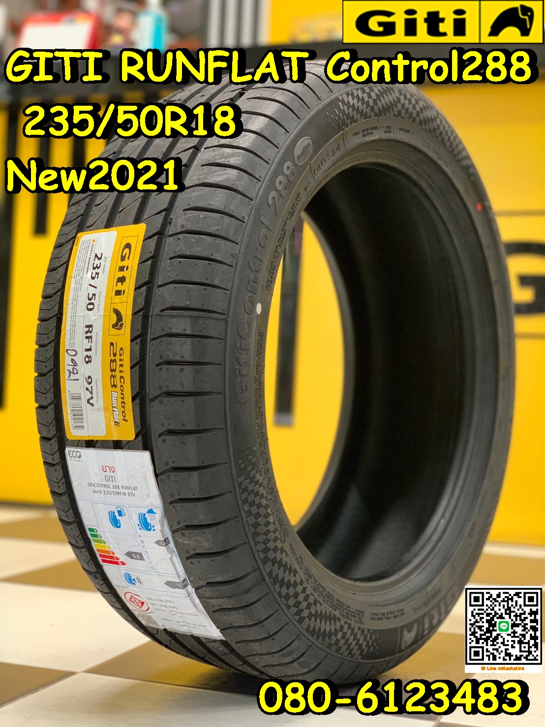 235/50ZRF18 Giti Ranflat Control288 ยางรันแฟลต สมรรถนะสูงคุณภาพดี