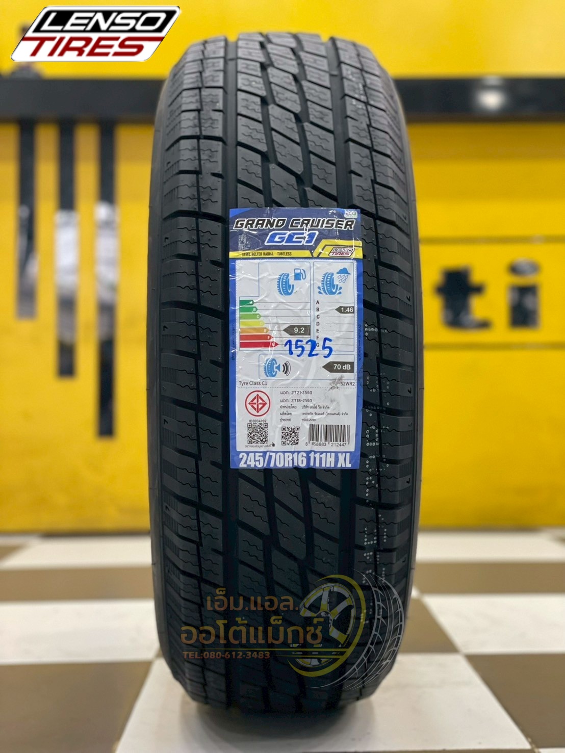 ยางใหม่ LENSO 245/70R16 ยางรถยนต์ GC1 ยางใหม่ปี2025