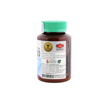 Khaolaor Colla 500 Plus ขาวละออ คอลลา 500 พลัส คอลลาเจนผสมสารสกัดเมล็ดองุ่น วิตามินซีและอี 60 เม็ด/ขวด