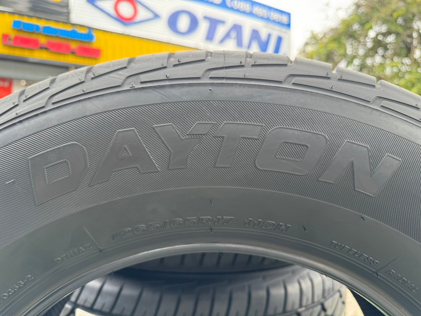 ยางใหม่เดย์ดัน #DAYTON BY BRIDGESTONE 265/65R17 ยางใหม่ปี2024