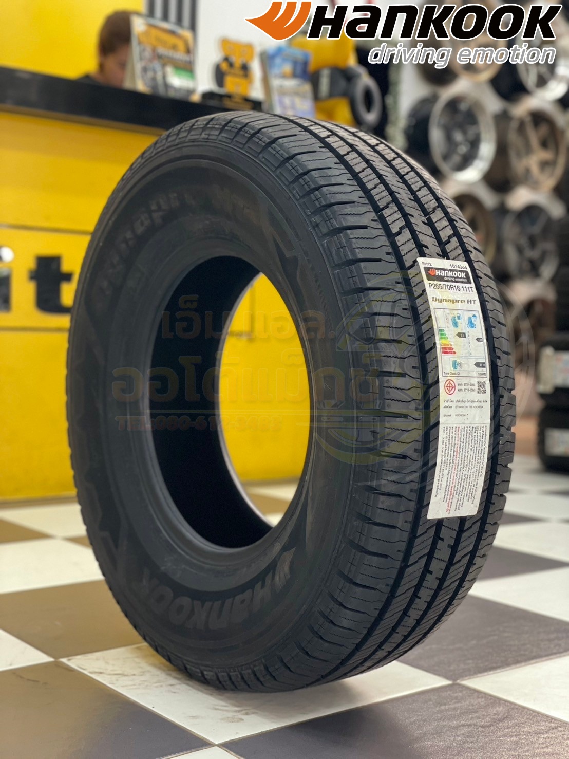 ยางใหม่ 265/70R16 HANKOOK Dynapro HT (RH12) ปี2024 ราคาพิเศษพร้อมติดตั้งฟรี