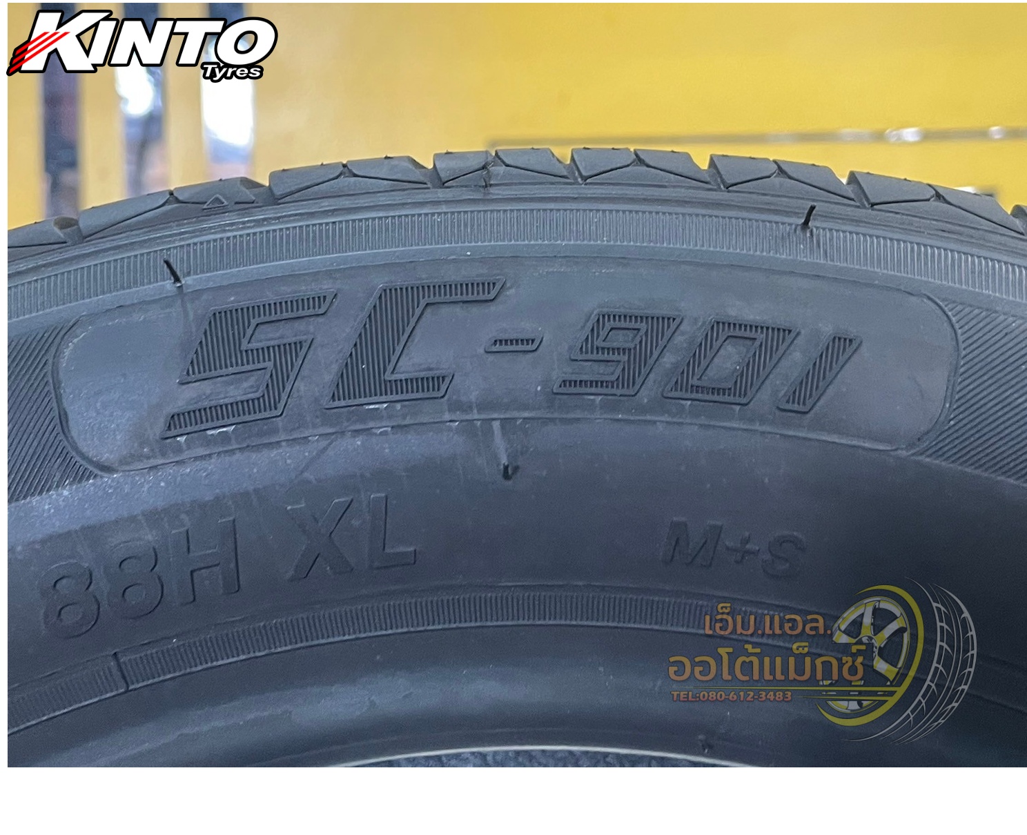 #KINTO SC901 185/60R15 🔥🔥 ยางใหม่ปี2025