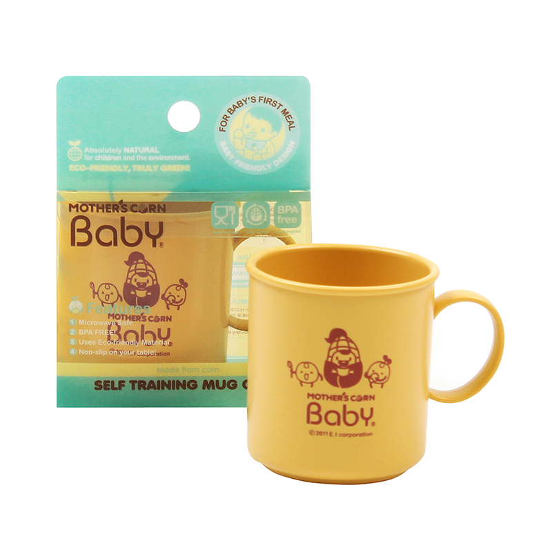 Self Training Mug