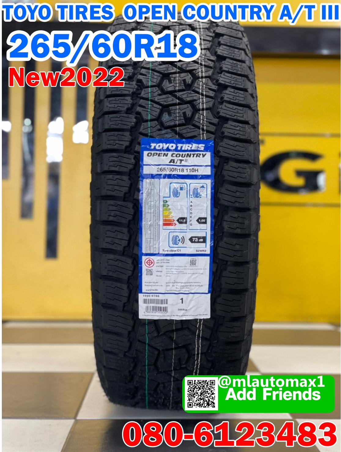 TOYO OPEN COUNTRY AT III 265/60R18 ยางใหม่2022