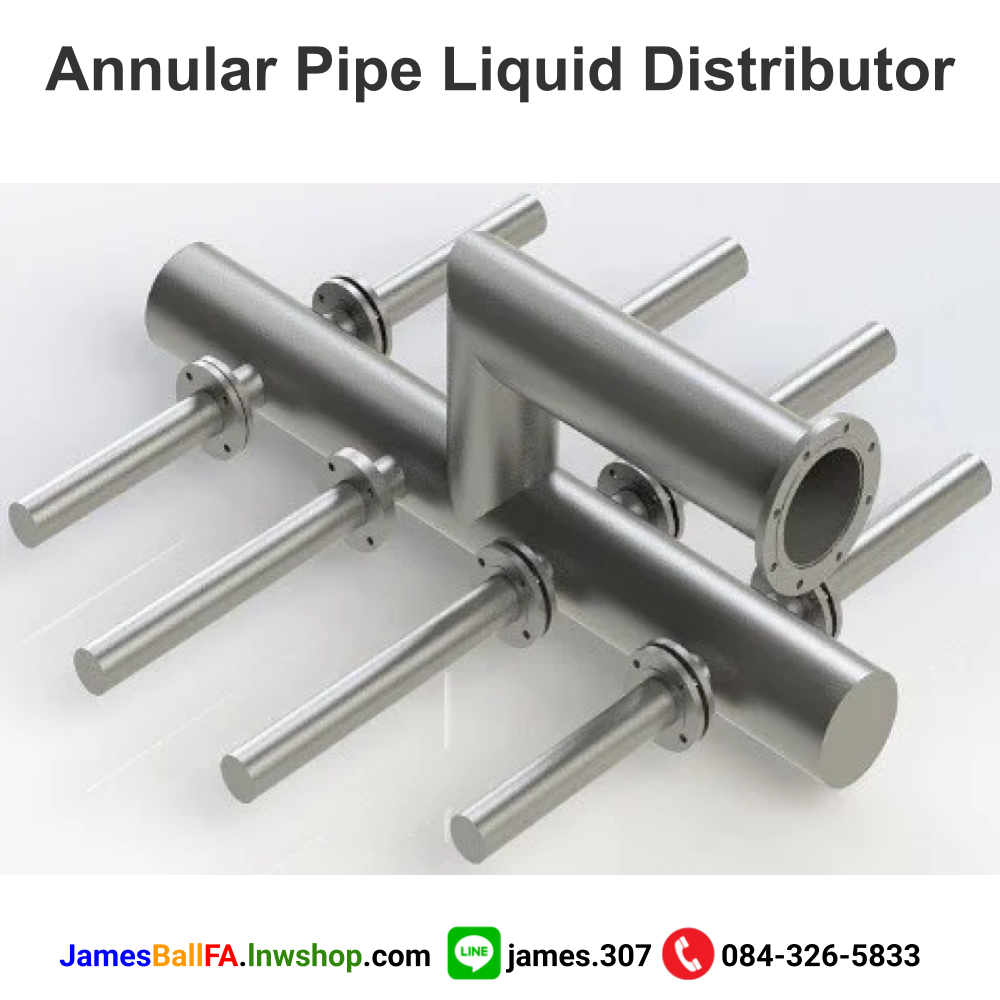 Annular Pipe Liquid Distributor