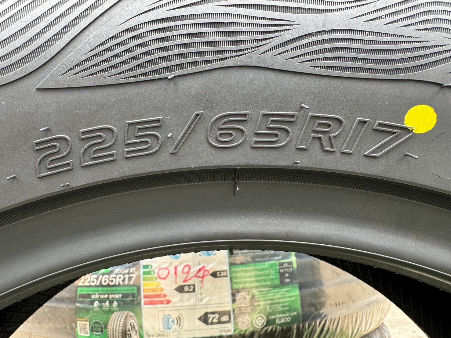 ยาง Goodride Solmax1 225/65R17 ยางใหม่ปี2024 ราคาพิเศษ4 เส้น 10400บาท พร้อมติดตั้งฟรี