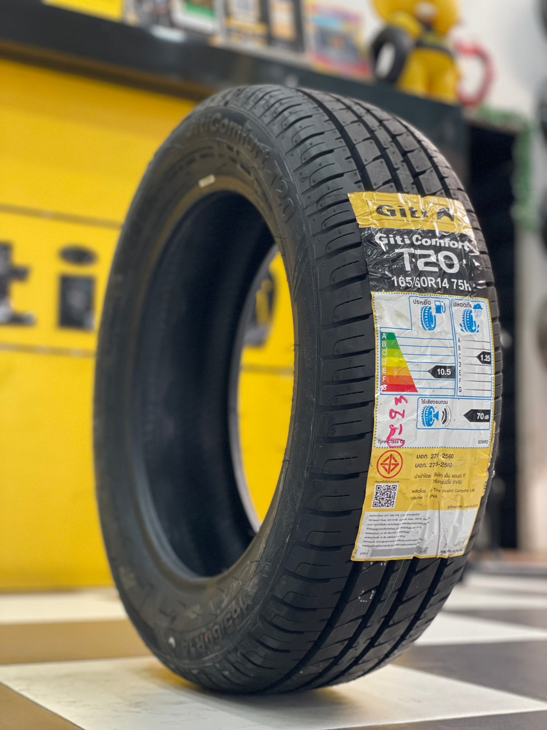 GITI Comfort T20 165/60R14 ยางใหม่ปี2023
