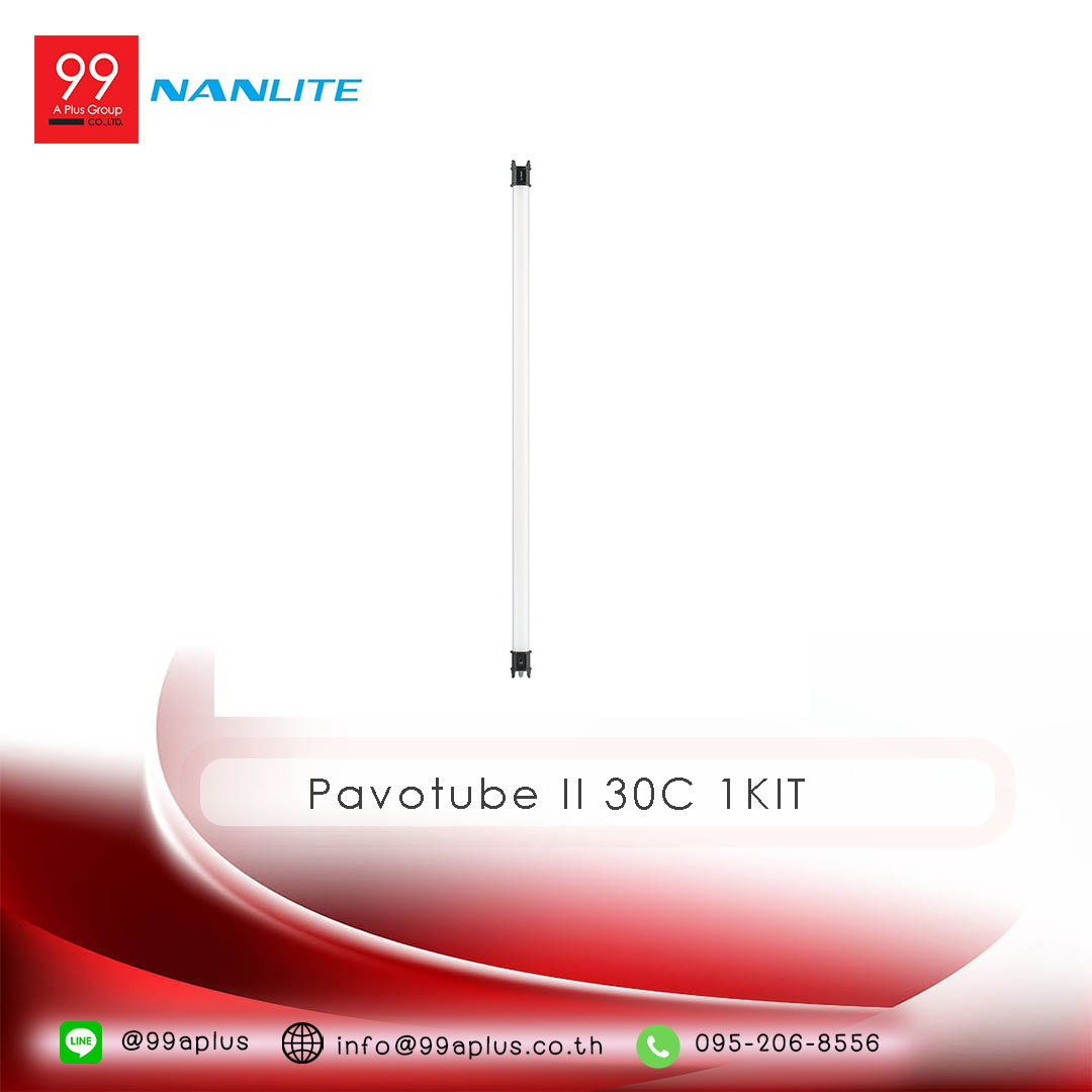 NANLITE Pavotube II 30C LED RGBWW Tube Light 1KIT