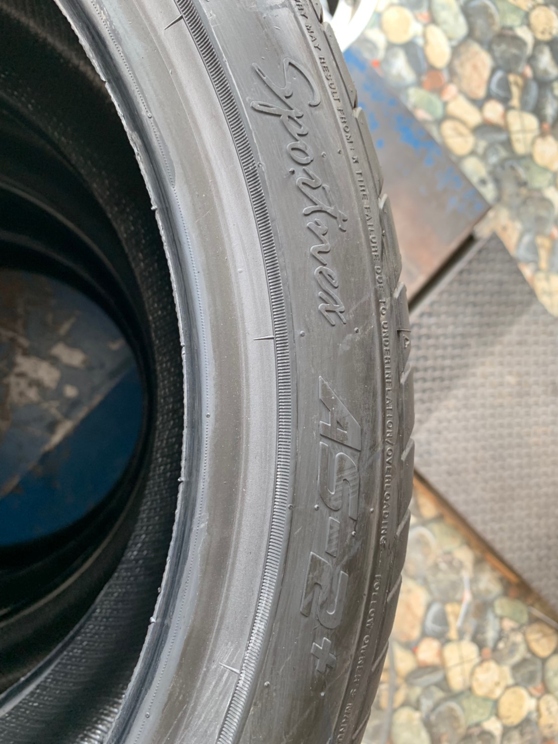 225/40R18 Nankang AS-2+