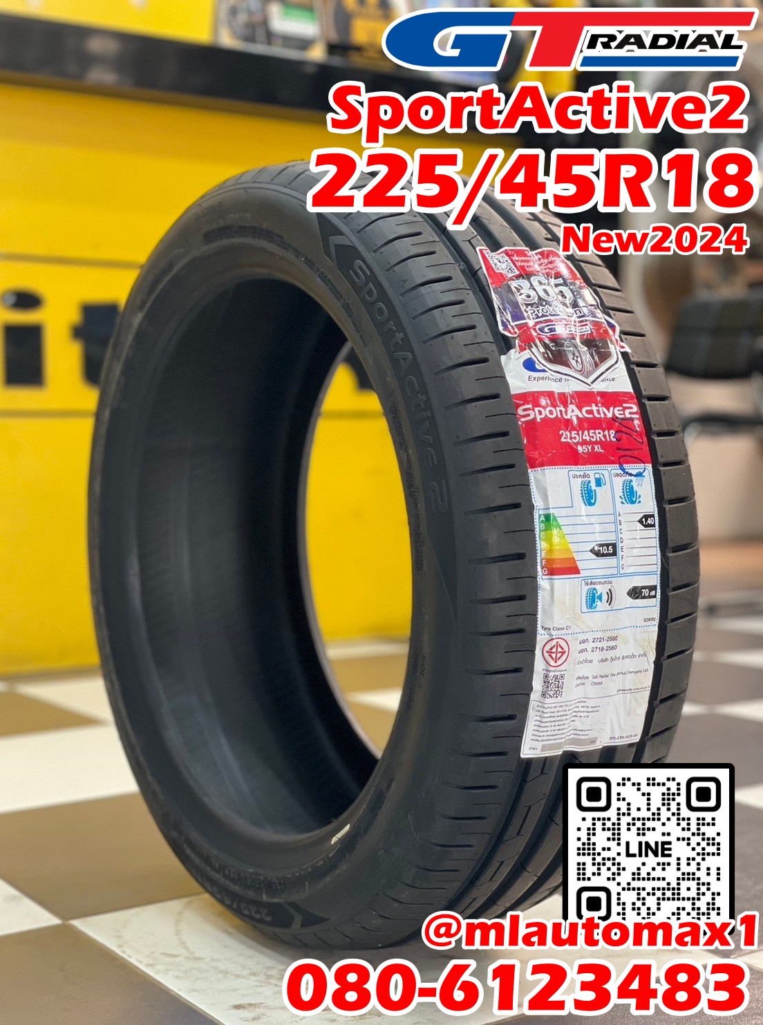 ยาง GT RADIAL SportActive2 225/45R18 ยางใหม่ปี2024 🔥 ราคาโปรโมชั่น 🔥