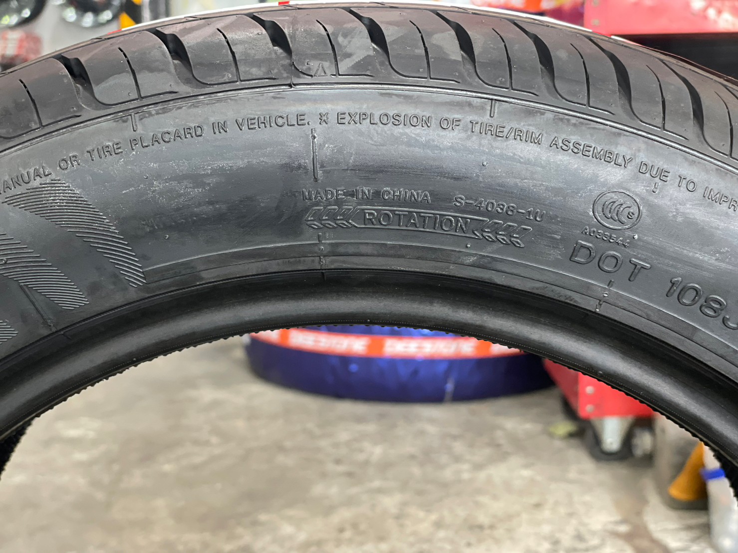 ยางใหม่NANKANG NS-20 225/50R16 ยางใหม่ปี2023